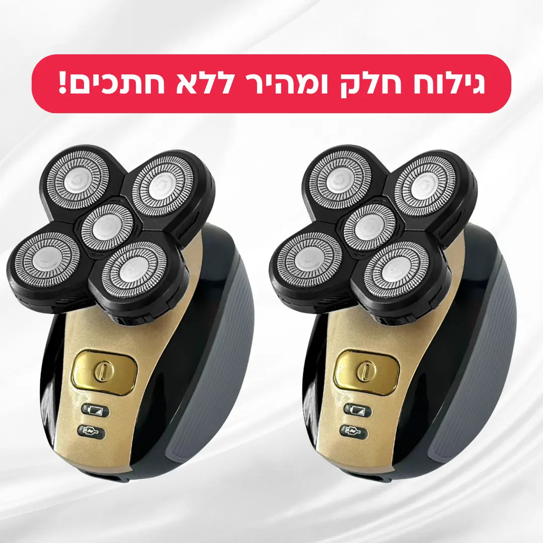 ZeusRazor - מכונת גילוח לגברים מבית פונרל