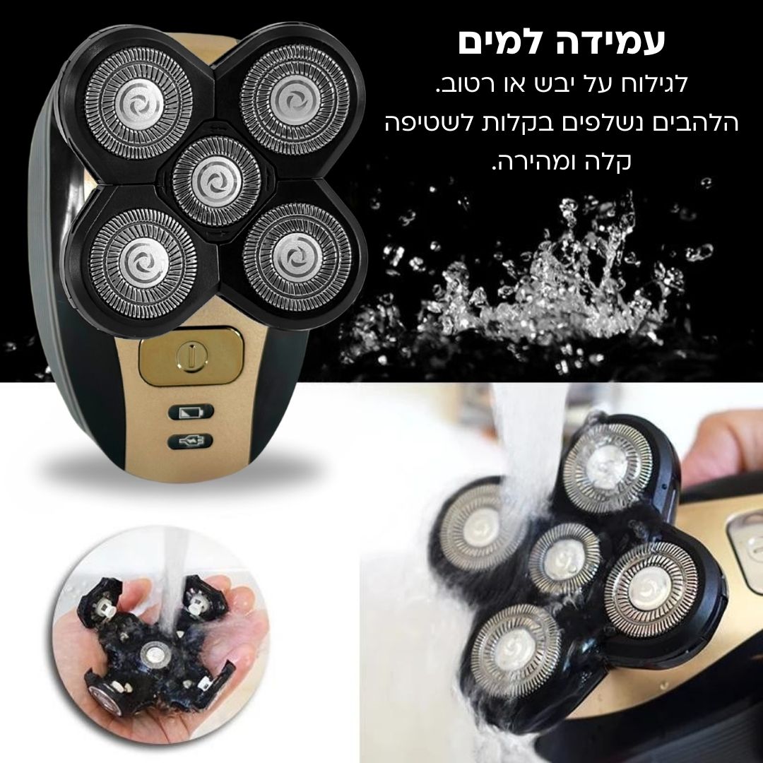 ZeusRazor - מכונת גילוח לגברים מבית פונרל