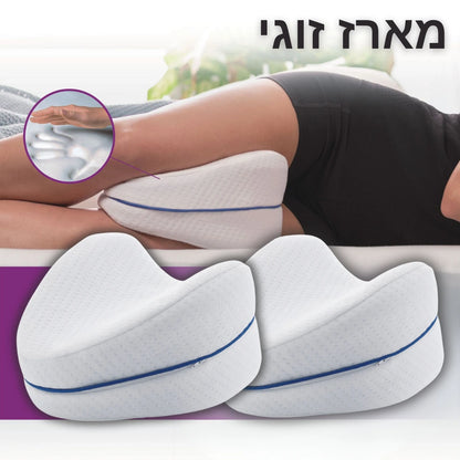 RelaxPillow - כרית להקלה על כאבי גב תחתון מבית פונרל